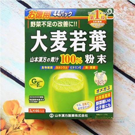 Japanese Grass barley germ powder - Box 44bagsx3gr